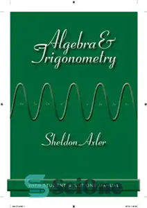 دانلود کتاب Algebra and Trigonometry – جبر و مثلثات