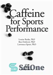 دانلود کتاب Caffeine for sports performance – کافئین برای عملکرد ورزشی