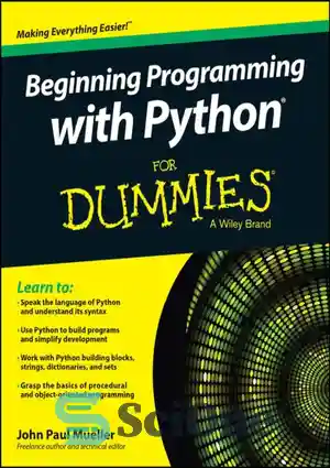 دانلود کتاب Beginning Programming With Python – شروع برنامه نویسی با پایتون