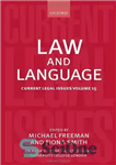 دانلود کتاب Law and Language: Current Legal Issues Volume 15 – حقوق و زبان: مسائل جاری حقوقی جلد 15