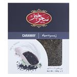 Saharkhiz Caraway 100gr