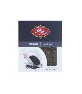 زیره سیاه سحرخیز مقدار 100 گرم Saharkhiz Caraway 100gr 