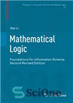 دانلود کتاب Mathematical Logic: Foundations for Information Science – منطق ریاضی: مبانی علم اطلاعات