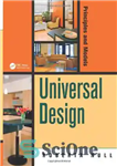 دانلود کتاب Universal Design: Principles and Models – طراحی جهانی: اصول و مدل ها