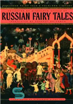 دانلود کتاب Russian Fairy Tales – افسانه های روسی