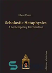 دانلود کتاب Scholastic Metaphysics – متافیزیک دانشمند