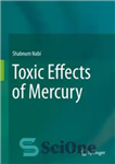 دانلود کتاب Toxic Effects of Mercury – اثرات سمی جیوه