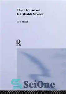 دانلود کتاب The House on Garibaldi Street – خانه در خیابان گاریبالدی