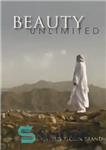 دانلود کتاب Beauty Unlimited – زیبایی نامحدود