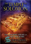 دانلود کتاب The Temple of Solomon: From Ancient Israel to Secret Societies – معبد سلیمان: از اسرائیل باستان تا انجمن...