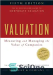 دانلود کتاب Valuation Workbook_ Step-by-Step Exercises and Tests to Help You Master Valuation – ارزیابی کتاب کار_ مرحله به مرحله...