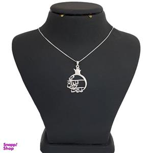 گردنبند نقره طرح یلدای چشم های تو طوفان می آورد