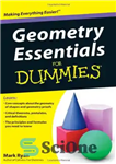 دانلود کتاب Geometry Essentials For Dummies – ملزومات هندسه برای آدمک ها