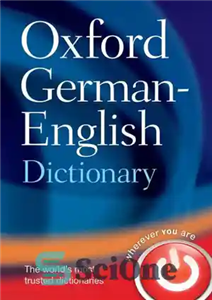 دانلود کتاب Oxford German: English Dictionary – آلمانی آکسفورد: دیکشنری انگلیسی