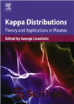 دانلود کتاب Kappa Distributions. Theory and Applications in Plasmas – توزیع های کاپا تئوری و کاربردها در پلاسما