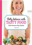 دانلود کتاب Belly balance with tasty food- – تعادل شکم با غذاهای خوشمزه