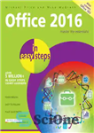 دانلود کتاب Office 2016 In easy steps – آفیس 2016 در مراحل آسان