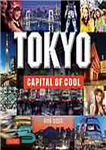 دانلود کتاب Tokyo : capital of cool – توکیو: پایتخت باحالی