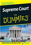 دانلود کتاب Lisa Paddock-Supreme Court For Dummies – لیزا پدوک – دادگاه عالی برای آدمک ها