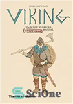 دانلود کتاب Viking: The Norse WarriorÖs [Unofficial] Manual – راهنمای Viking: The Norse WarriorÖs [غیر رسمی]