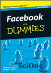 دانلود کتاب Facebook for Dummies, Mini Edition – فیس بوک برای Dummies، نسخه کوتاه