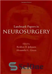 دانلود کتاب Landmark papers in neurosurgery – مقالات برجسته در جراحی مغز و اعصاب