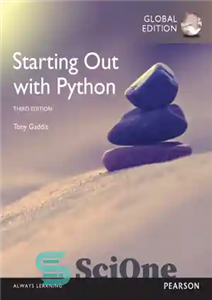 دانلود کتاب Starting out with Python – شروع کار با پایتون