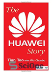 دانلود کتاب The Huawei Story – داستان هواوی