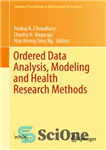 دانلود کتاب Ordered Data Analysis, Modeling and Health Research Methods: In Honor of H. N. Nagaraja’s 60th Birthday – تجزیه...