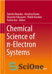 دانلود کتاب Chemical Science of ╧-Electron Systems – علم شیمی سیستم های ╧-الکترون