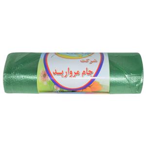 کیسه زباله جام مروارید بسته 15 عددی 