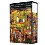 پازل 96 تکه مدل نبرد شاه اسماعیل و شیبک خان ازبک