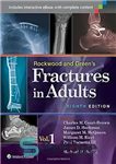 دانلود کتاب Rockwood and Green’s Fractures in Adults (2 Volume Set) – شکستگی های راک وود و گرین در بزرگسالان...