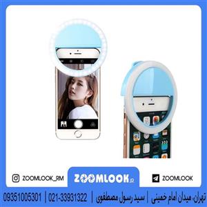 Selfie Ring Light RK-12