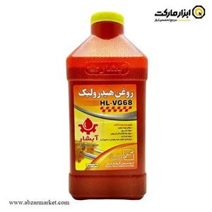 روغن هیدرولیک ابشار مدل HL-VG68