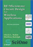 دانلود کتاب RF / Microwave Circuit Design for Wireless Applications – طراحی مدار RF / مایکروویو برای کاربردهای بی سیم