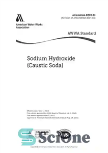 دانلود کتاب Sodium hydroxide (caustic soda) – هیدروکسید سدیم (سودا سوز آور) 