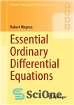 دانلود کتاب Essential Ordinary Differential Equations – معادلات دیفرانسیل معمولی ضروری