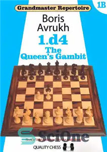 دانلود کتاب 1.d4 The Queen’s gambit – 1.d4 قمار ملکه