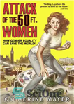 دانلود کتاب Attack of the fifty foot women – حمله زنان پنجاه پا