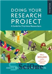 دانلود کتاب Doing Your Research Project: A Guide For First-Time Researchers انجام پروژه تحقیقاتی شما: راهنمایی برای محققانی که... 