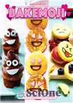 دانلود کتاب Bakemoji: Emoji Cupcakes, Cakes, and Baking Sure To Put a Smile on Any Occasion – Bakemoji: Emoji Cupcake،...