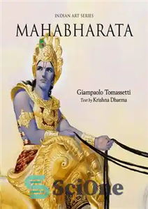 دانلود کتاب Mahabharata (Indian Art) – مهابهاراتا (هنر هندی)
