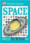 دانلود کتاب Pocket Genius: Space: Facts at Your Fingertips – نابغه جیبی: فضا: حقایق در دستان شما