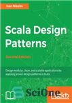 دانلود کتاب Scala Design Patterns – الگوهای طراحی اسکالا