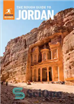 دانلود کتاب The Rough Guide to Jordan (Travel Guide eBook) (Rough Guides) – The Rough Guide to Jordan (کتاب الکترونیکی...