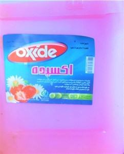 مایع دستشویی اکسیده 20 لیتری 