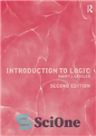 دانلود کتاب Introduction to Logic – مقدمه ای بر منطق