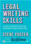 دانلود کتاب Legal writing skills a guide to essays and answering problem questions مهارت های نوشتاری قانونی:... 