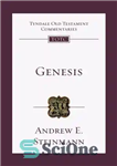 دانلود کتاب Genesis – روایت آفرینش در انجیل